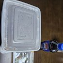 박서방안동찜닭