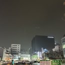 현대식당 이미지
