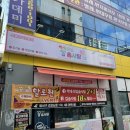꿈꾸는솜사탕