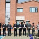 왕산경로당 이미지