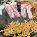 탄현 솥뚜껑 삼겹살 이미지