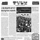 한건종합건축사사무소 이미지