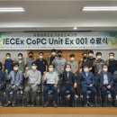 전문가 대상 네트워크 이미지