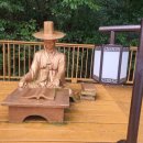 좌구산민박 이미지