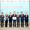 당정역 이미지
