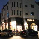 엑스포아파트4단지(건너편) 이미지