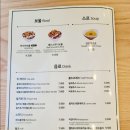 아메리칸 트레이(American tray) 이미지