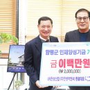 진성이앤씨 이미지