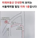 제21회 트로트정모 공지 26年10月16日 金 ㆍ11時40分~16時30分 ((마감)) 이미지