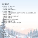 주식회사 아소 이미지