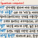 (주)루킨 이미지