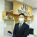 제이지비퍼블릭