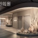 바이린의원 이미지