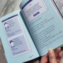 기영출판사 | 그루잠