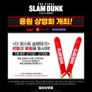 더스페이스남산