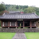 함안향교 이미지