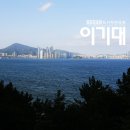숲속바다풍경 이미지