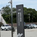 소사벌레포츠타운 이미지