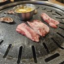 이차돌강원도