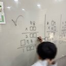 시매쓰수학학원 | 대전 둔산수학학원 시매쓰 다니고 달라진 후기