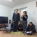제1경로당 이미지