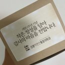삼례연세의원 | 전라북도 완주군 삼례읍 정형외과 전문병원 추천 5곳 어깨 | 손가락 | 목 | 관절 | 무릎