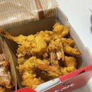 새우치킨덤 이미지