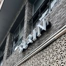 복합형 스마트폴(8) | (내가쓴돈이) 두둑한 7-8월 일상