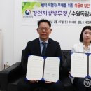 굿모닝보청기 수원센터 이미지