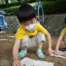 햇님어린이집 이미지