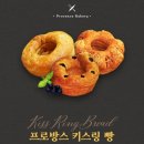 맛나당제과