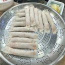 아지매부침 네이버블로그