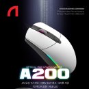 A200 이미지