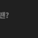 (주)디앤시건설 이미지