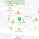 진윤빌딩