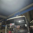 중산리시외버스정류장 | [경남] 지리산 등산 후기