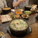 통통순대국 이미지