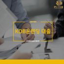 리치로드컨설팅그룹