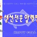 애드비젼 이미지
