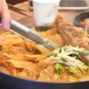 묵은지감자탕 이미지