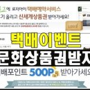 신세계파인더