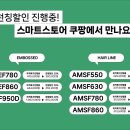 이와이컴퍼니