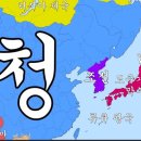 대명청과 이미지