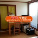 실로암기독교백화점 네이버블로그