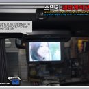 동양카 이미지