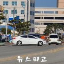 홍성농업협동조합주유소 이미지