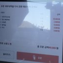 청산양꼬치 네이버블로그