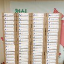 처인구청직장어린이집 이미지