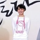 단발머리 이미지