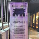 안시아뜰리에
